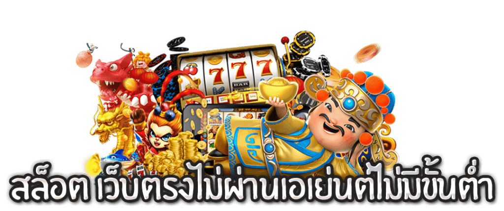 MGAME248 bigwin